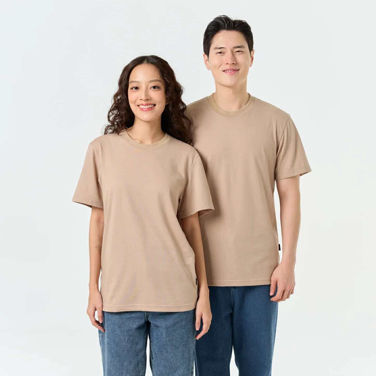 Plain Cotton T-Shirt